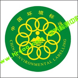 上海室內(nèi)空氣質(zhì)量檢測中心-上海CMA檢測報告